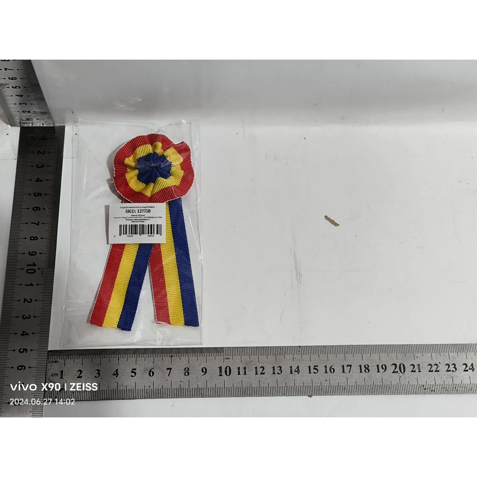 Insigna Textila tip Coarda, Flippy, Insigna Drapelul Romaniei, din Material Textil, 5.3 cm, insigna Tricolorul Romaniei, Multicolor [1]