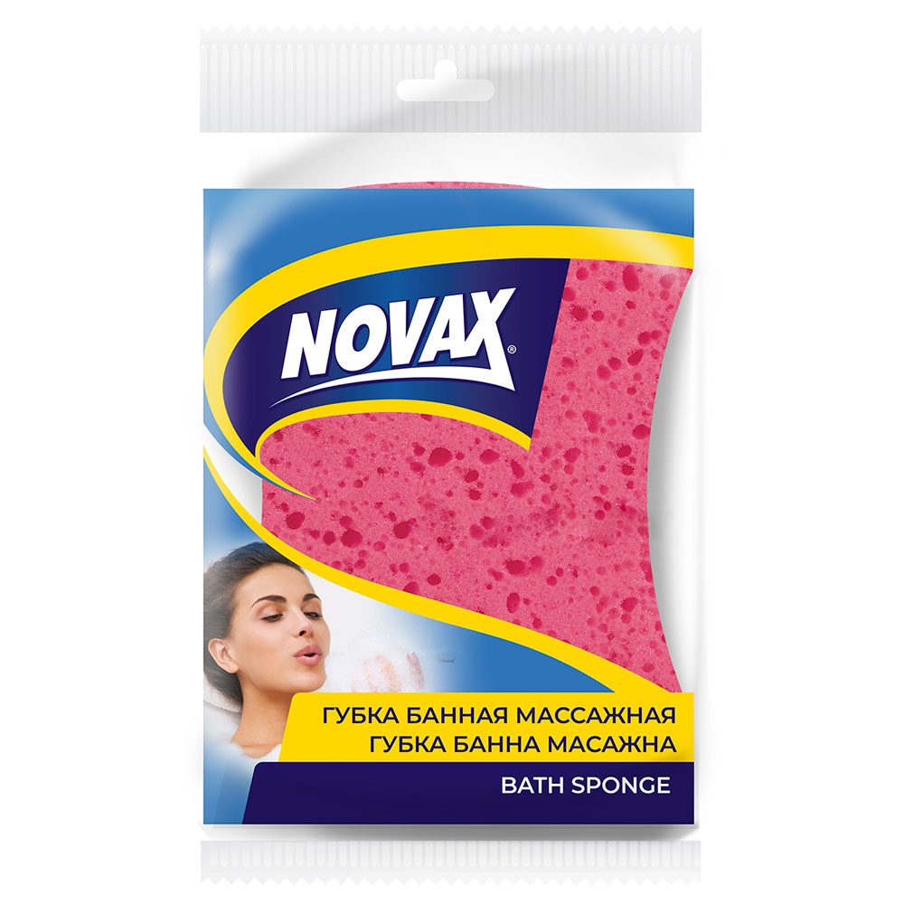 Îngrijire personală și cosmetice - Novax Burete Baie Masaj 6445