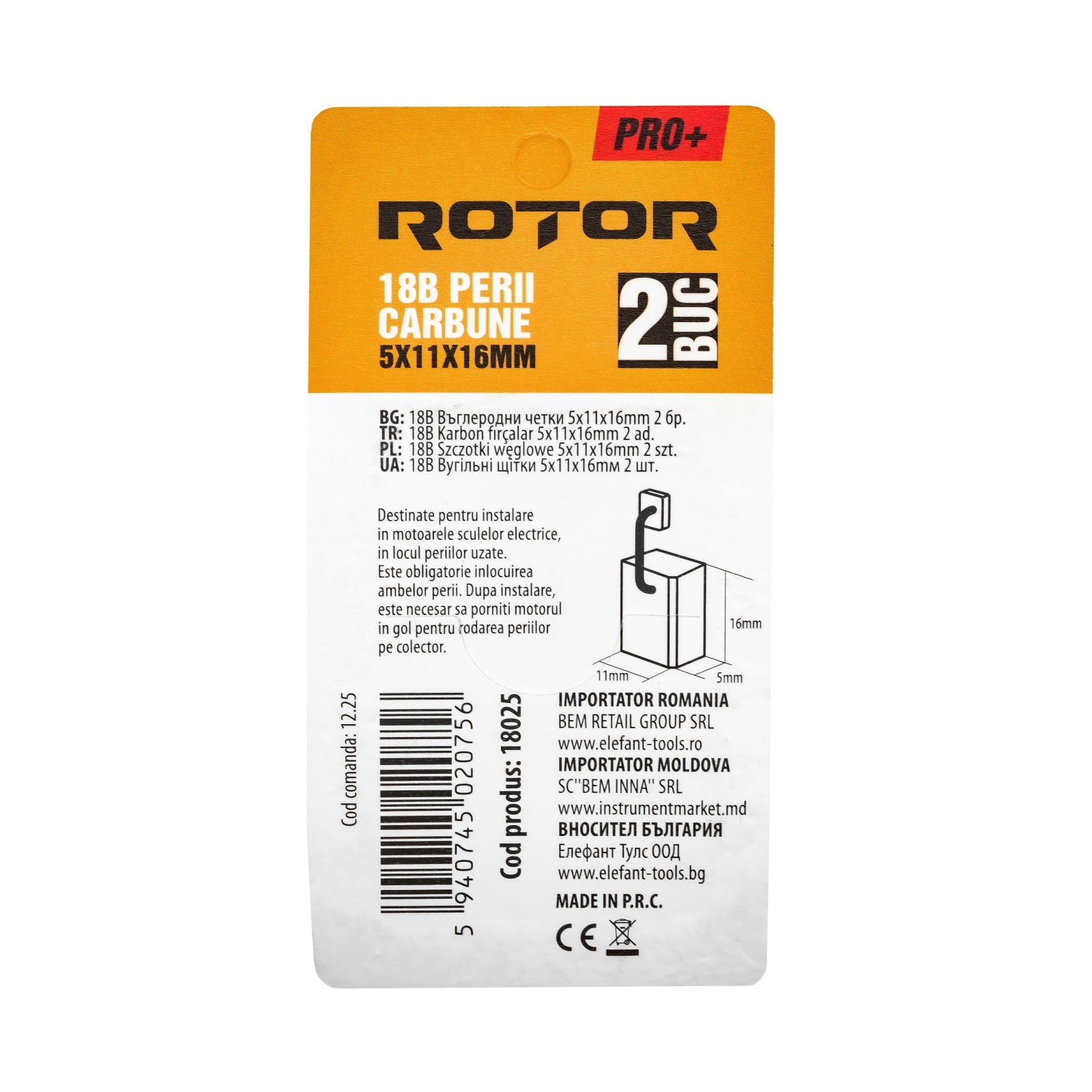 Perii de carbune ROTOR 18B pentru rotopercutor, 5 x 11 x 16 mm, set 2 bucati [1]
