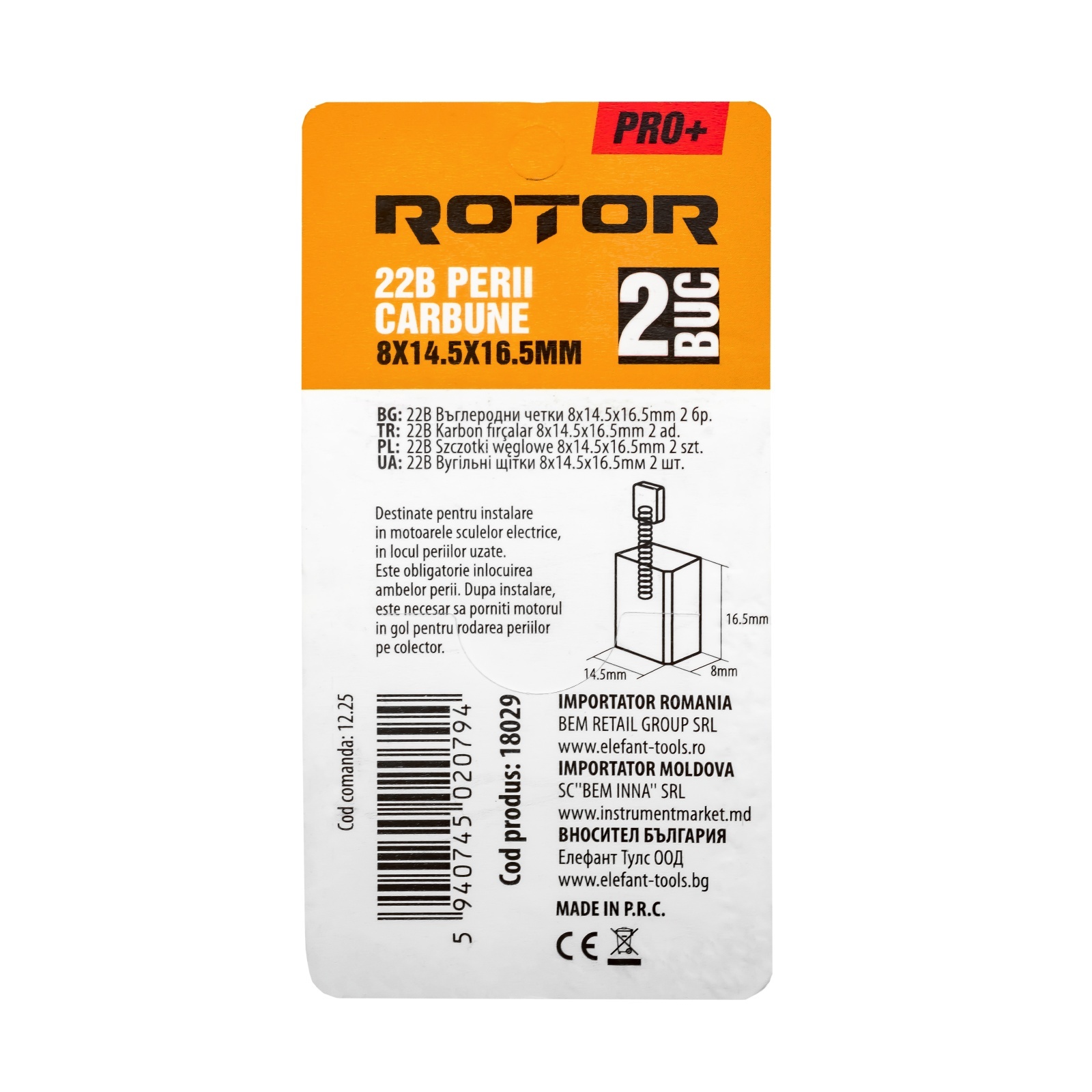 Perii de carbune ROTOR 22B pentru flex 230, 8.5 x 14.5 x 16.5 mm, set 2 bucati [1]