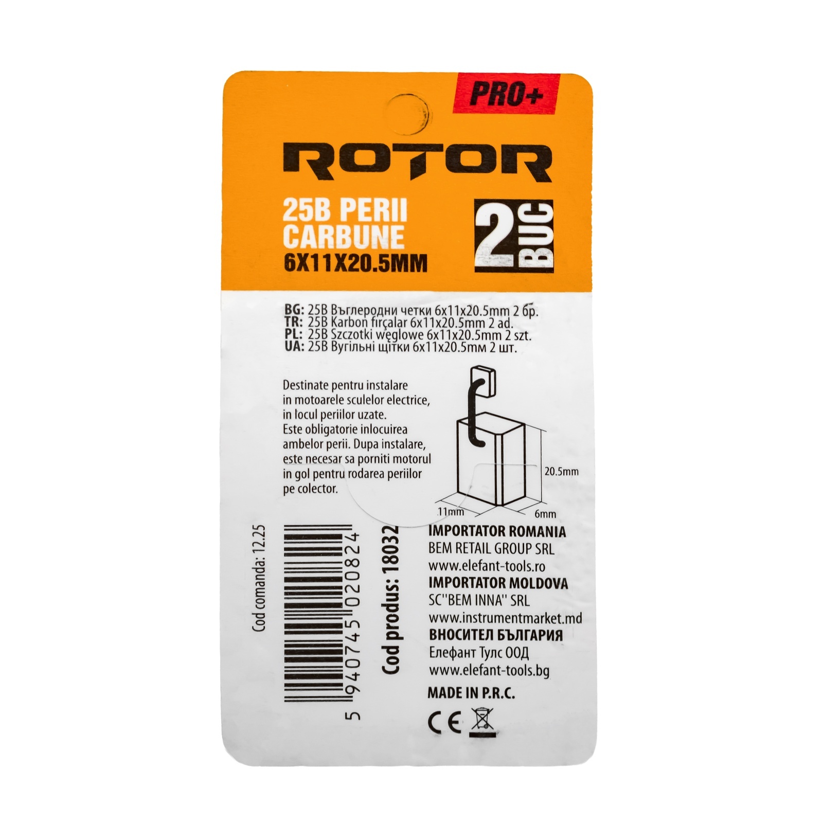 Perii de carbune ROTOR 25B pentru bormasina, 6 x 11 x 20.5 mm, set 2 bucati [1]