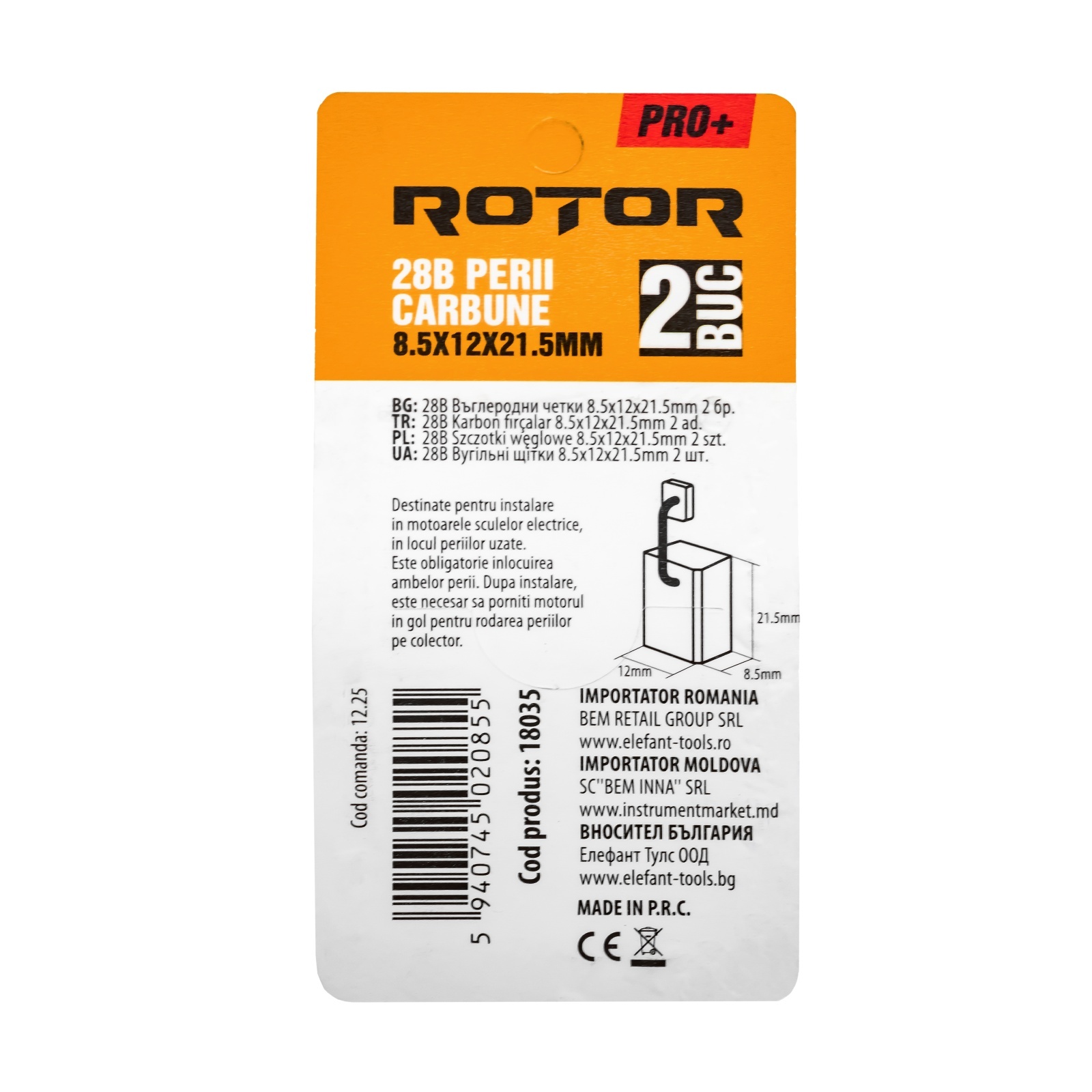 Perii de carbune ROTOR 28B pentru flex 230, 8.5 x 12 x 21.5 mm, set 2 bucati [1]