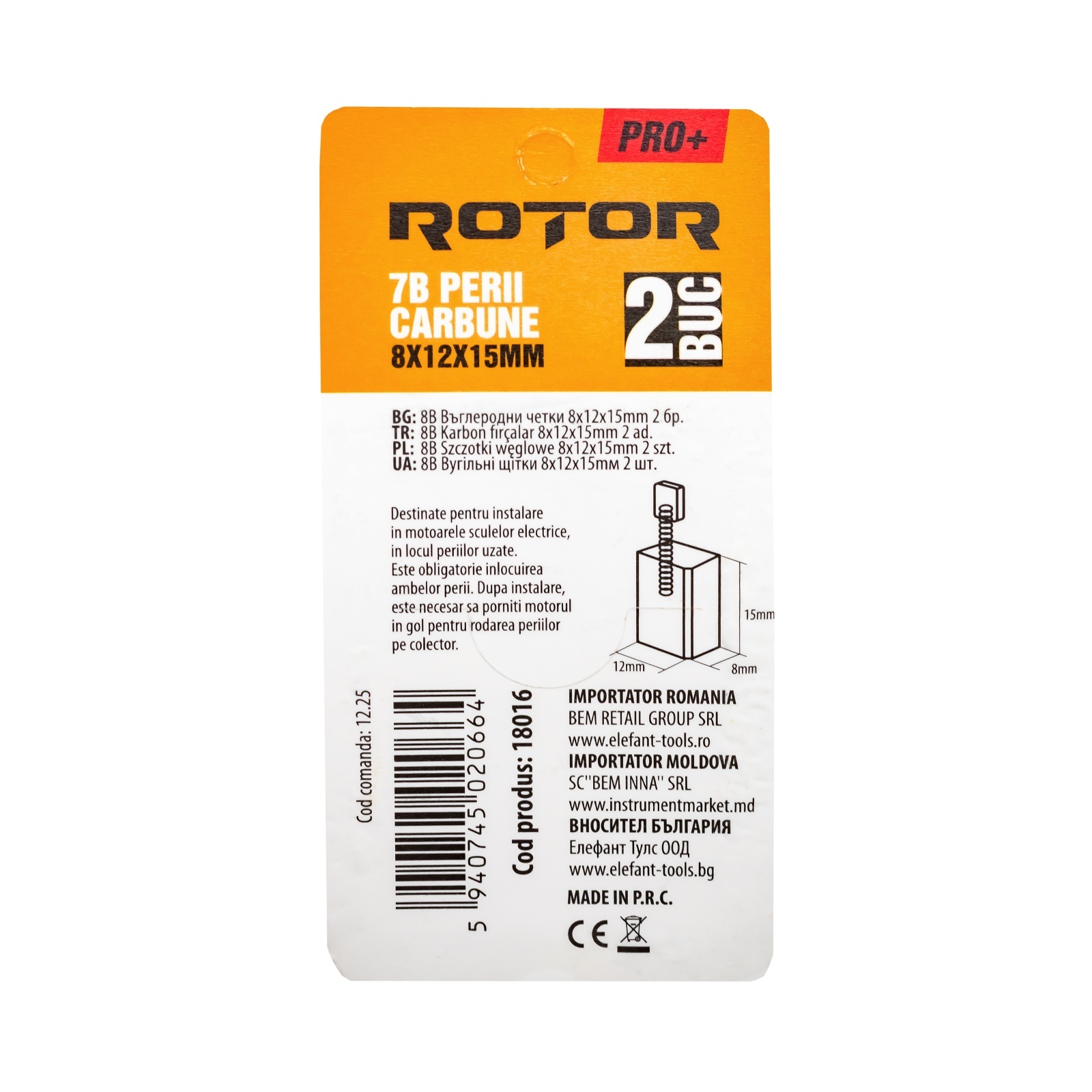 Perii de carbune ROTOR 7B pentru flex 230, 8 x 12 x 15 mm, set 2 bucati [2]