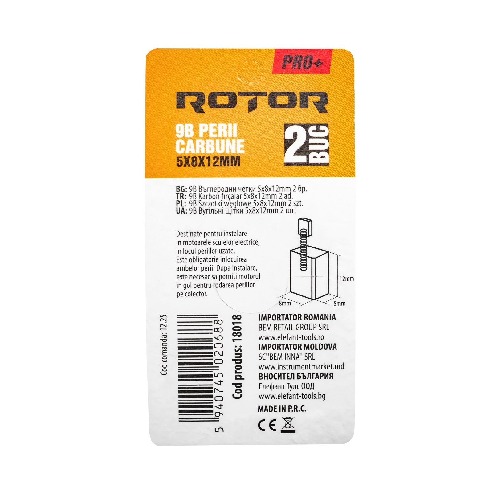 Perii de carbune ROTOR 9B pentru fierastrau pendular / bormasina, 5 x 8 x 12 mm, set 2 bucati [1]