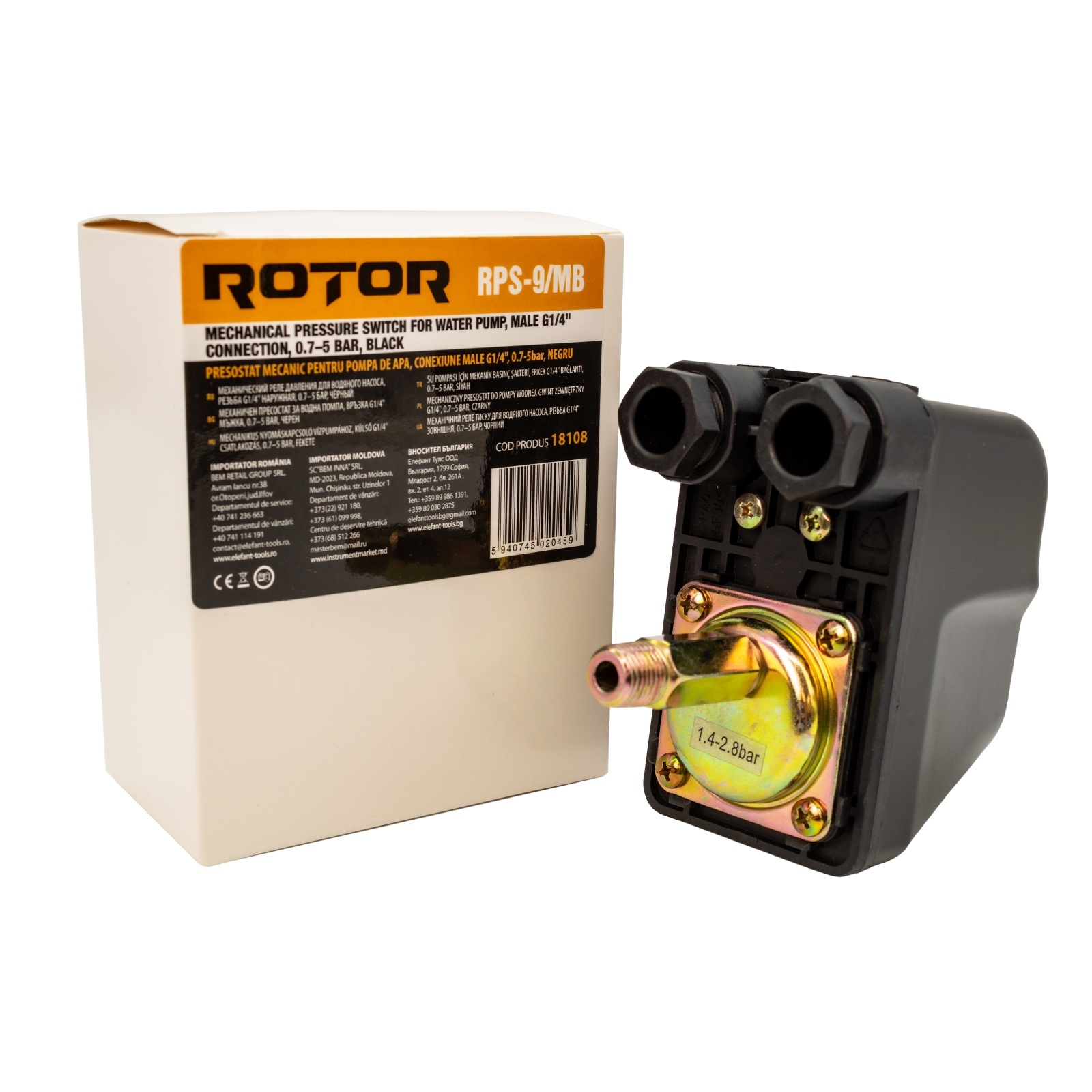 Consumabile, piese și accesorii - Presostat mecanic pentru pompa de apa ROTOR RPS-9/MB, filet exterior: G1/4", 0.7-5 bar