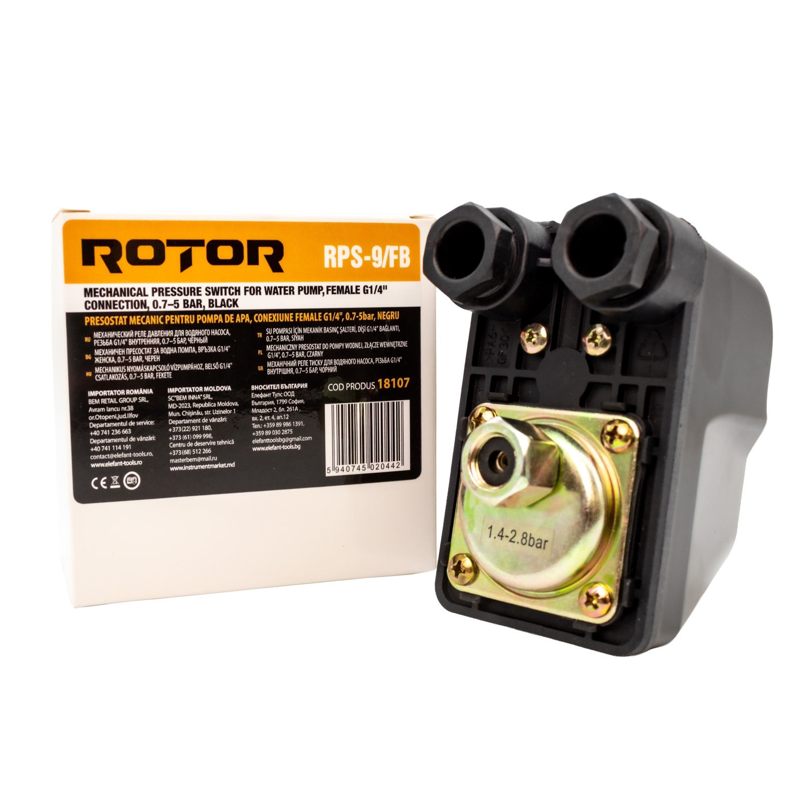 Consumabile, piese și accesorii - Presostat mecanic pentru pompa de apa ROTOR RPS-9/FB , filet interior: G1/4", 0.7-5 bar