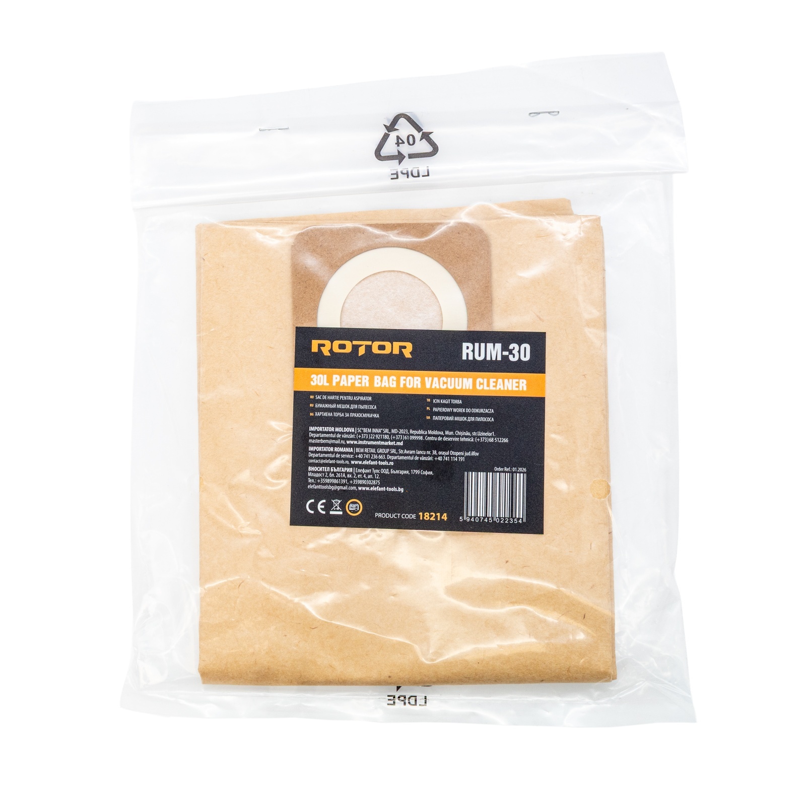 Aspiratoare și echipamente de curățenie - Sac hartie 30 L pentru aspirator ROTOR RUM-30