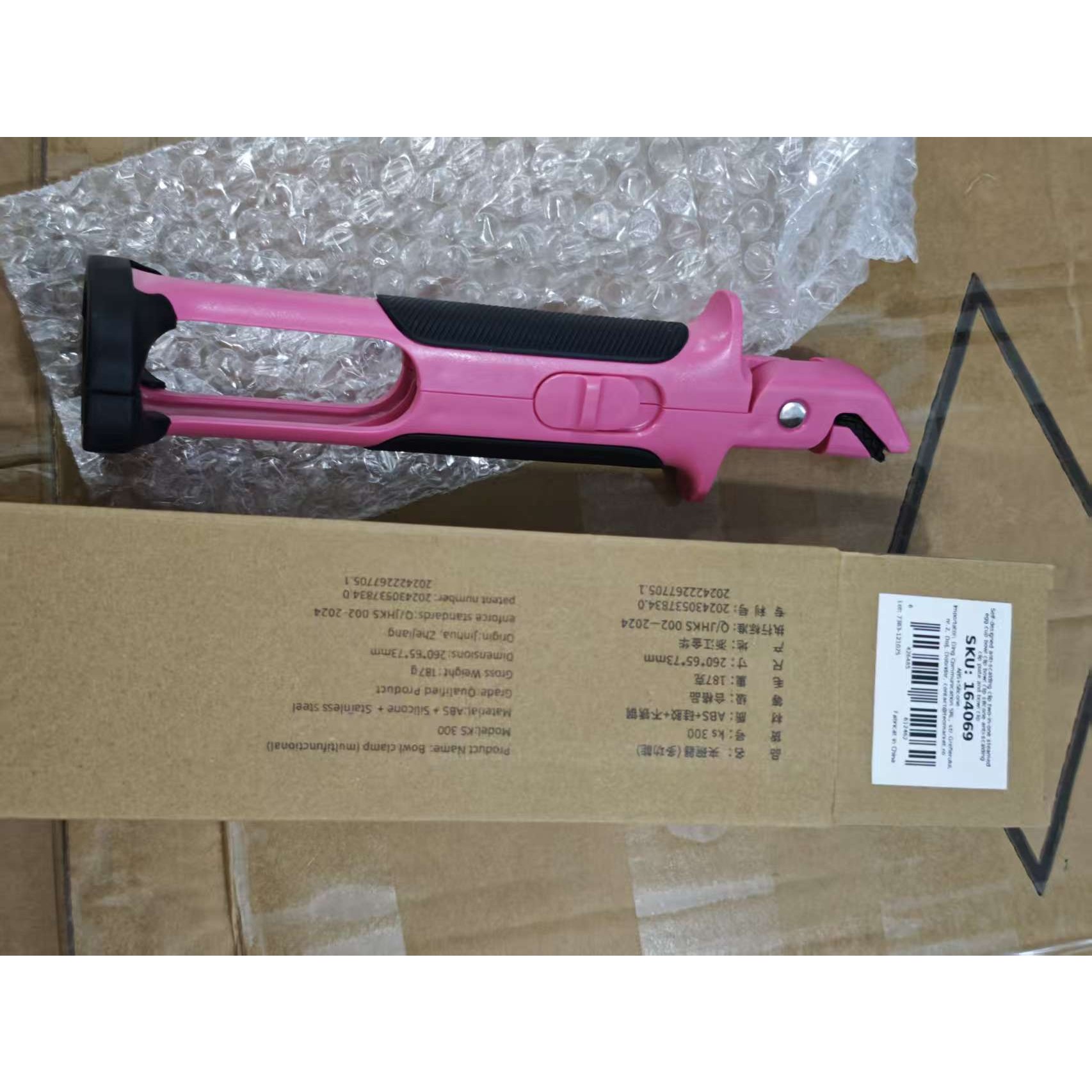 Cleste Anti-Oparire, Flippy, Rezistent la Temperaturi Ridicate, 24 x 6.5 cm, Roz [5]