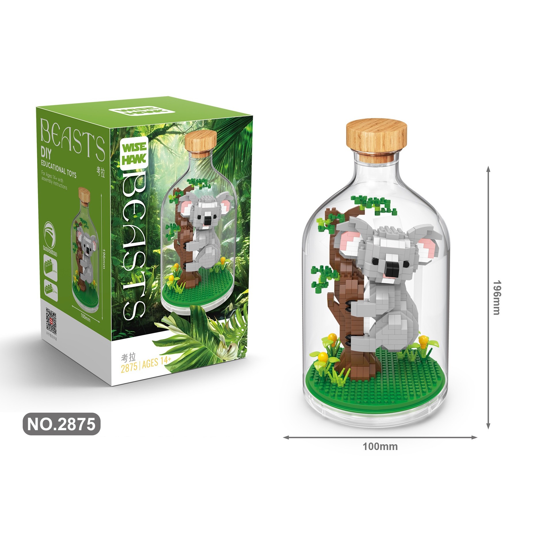 Set de Construit in Sticla, Flippy, 608 Piese, din Plastic, +14 Ani, 10 x 19.6 cm, Model Koala, Multicolor [3]