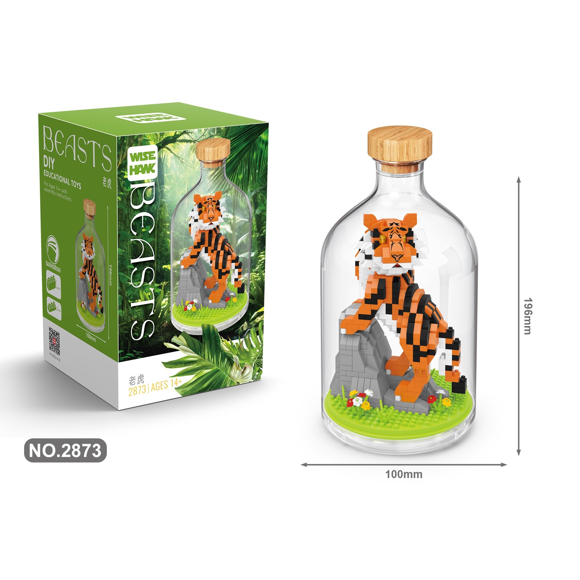 Set de Construit in Sticla, Flippy, 704 Piese, din Plastic, +14 Ani, 10 x 19.6 cm, Model Tigru, Multicolor [2]