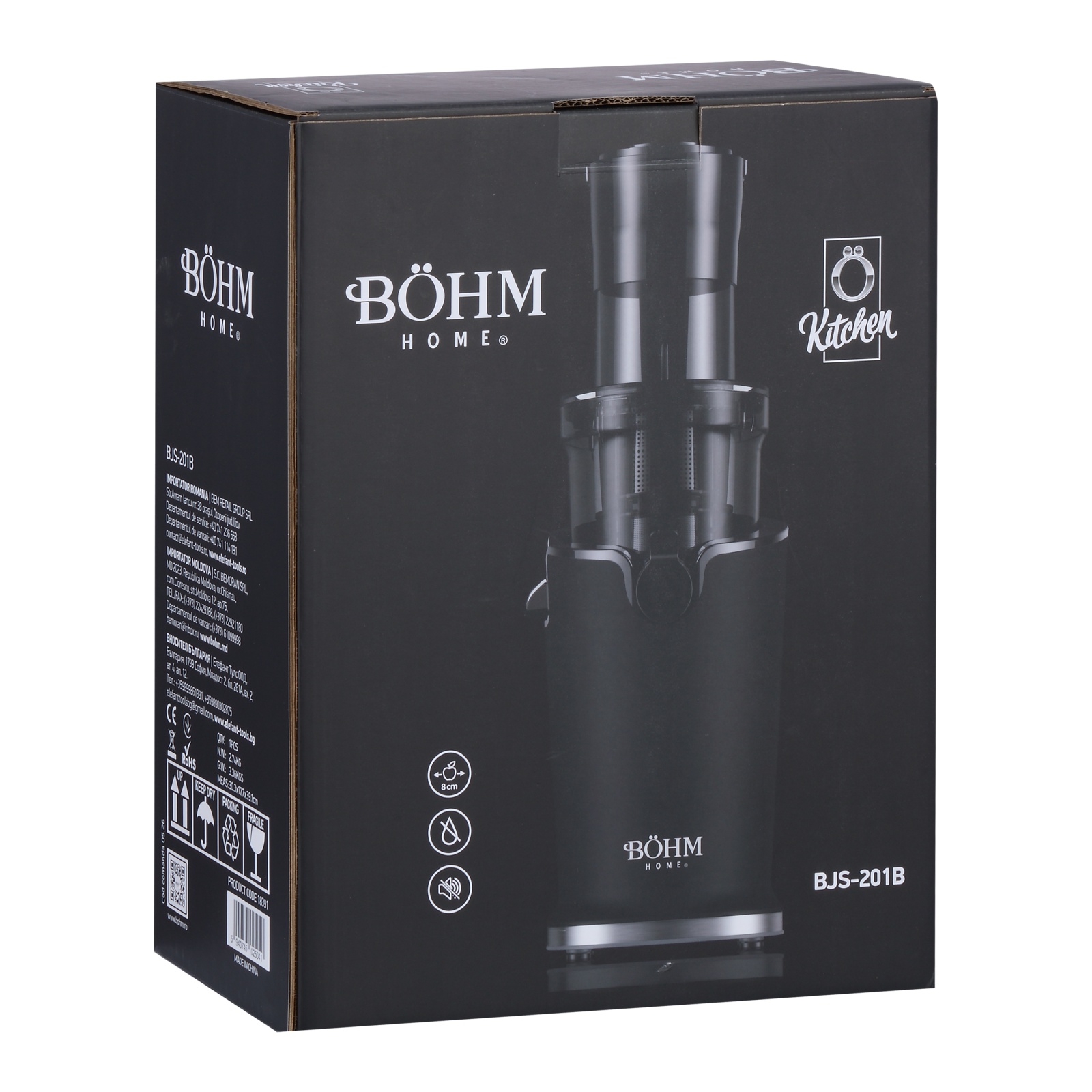 Storcator cu presare la rece BoHM Home BJS-201B, 200W, tub alimentare o89 mm, recipient suc 800 ml [6]