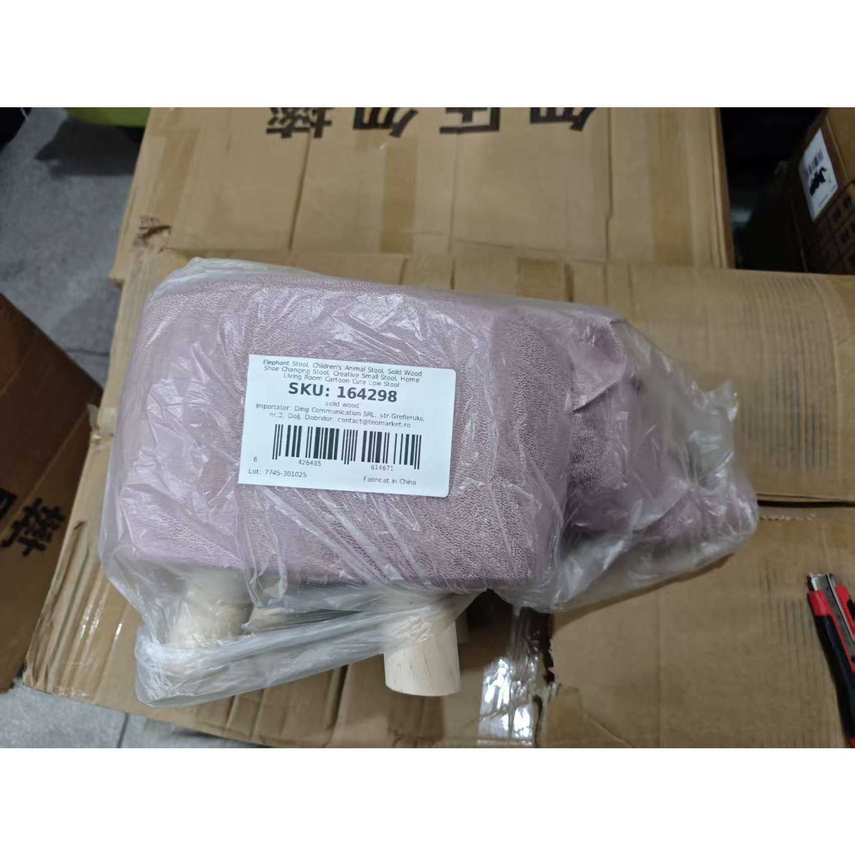 Taburet pentru Copii, Flippy, Scaun Tip Taburet, Model Elefant, din Lemn Masiv, Scaun pentru Copii, 30 x 25 x 25 cm, Roz [2]