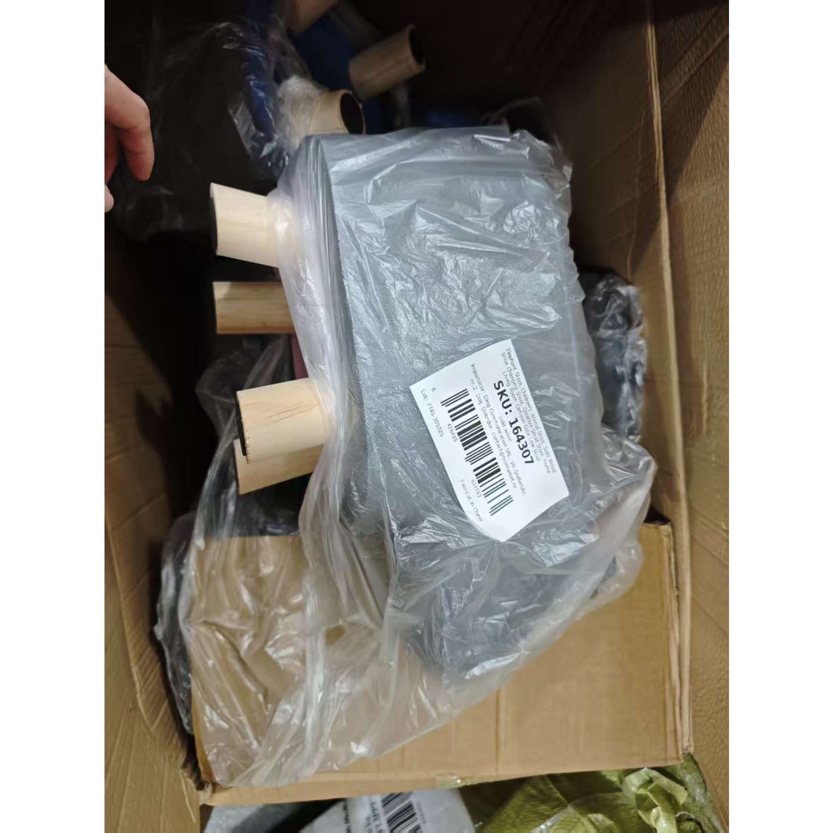 Taburet pentru Copii, Flippy, Scaun Tip Taburet, Model Vacuta, din Lemn Masiv, Scaun pentru Copii, 30 x 25 x 25 cm, Negru [2]