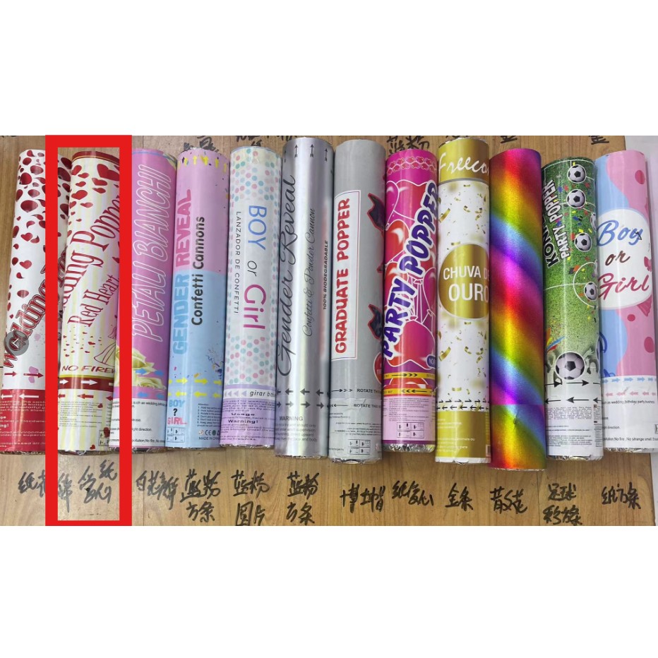 Tun Confetti, Flippy, Model Wedding Popper Inimi, 40 cm, Ambalaj din Carton, Eliberare prin Rasucire, Rosu [1]