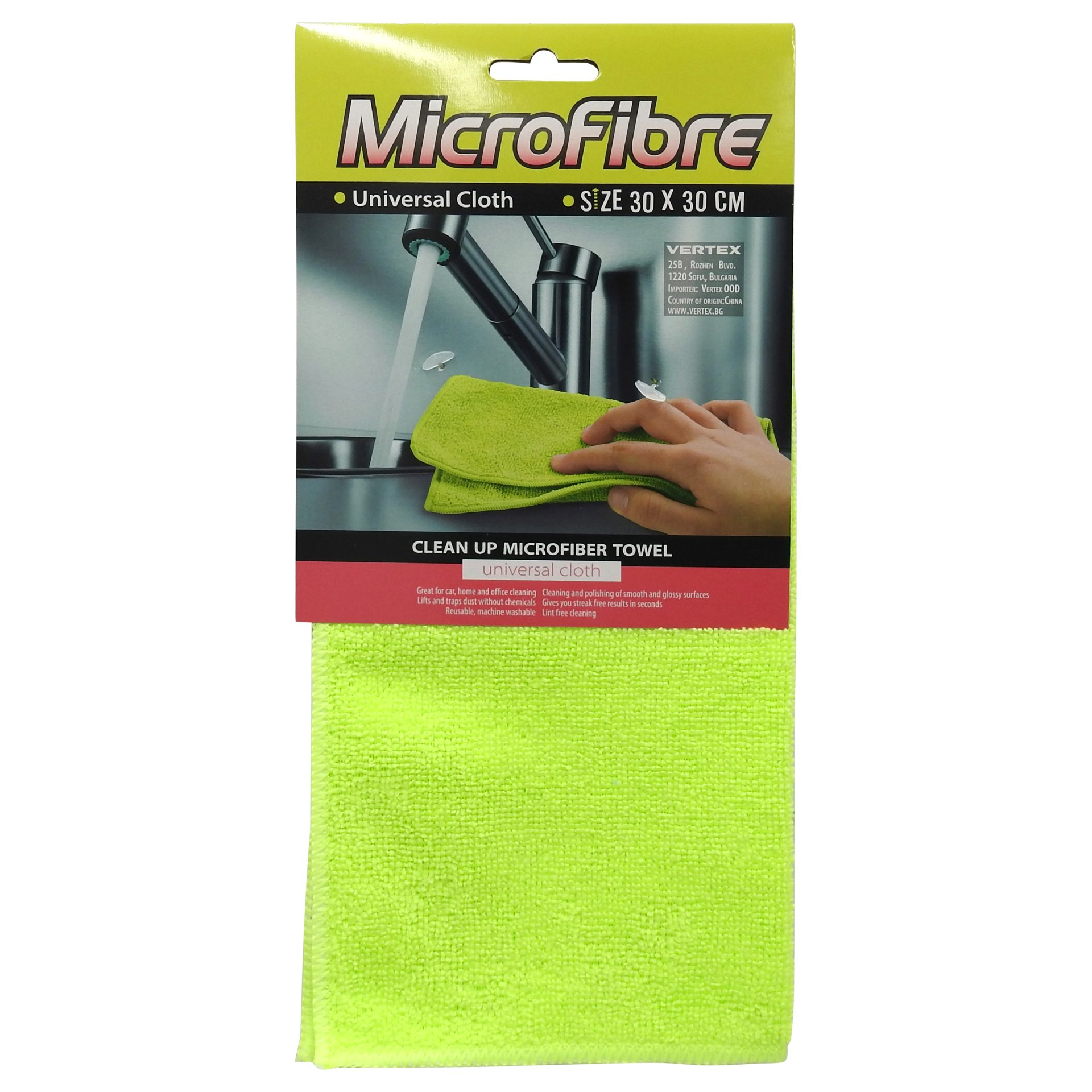 Detergenți și soluții de curățenie - Vertex Laveta Microfibra Universala 30x30 Neon 103503