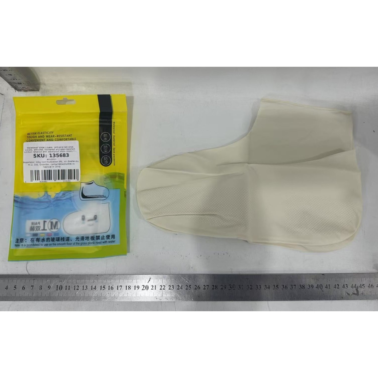 Husa Incaltaminte, Flippy, Impermeabila, Antiderapanta, din Latex, 13 x 13 x 2 cm, Marime M 34-40 cm, Alb [9]