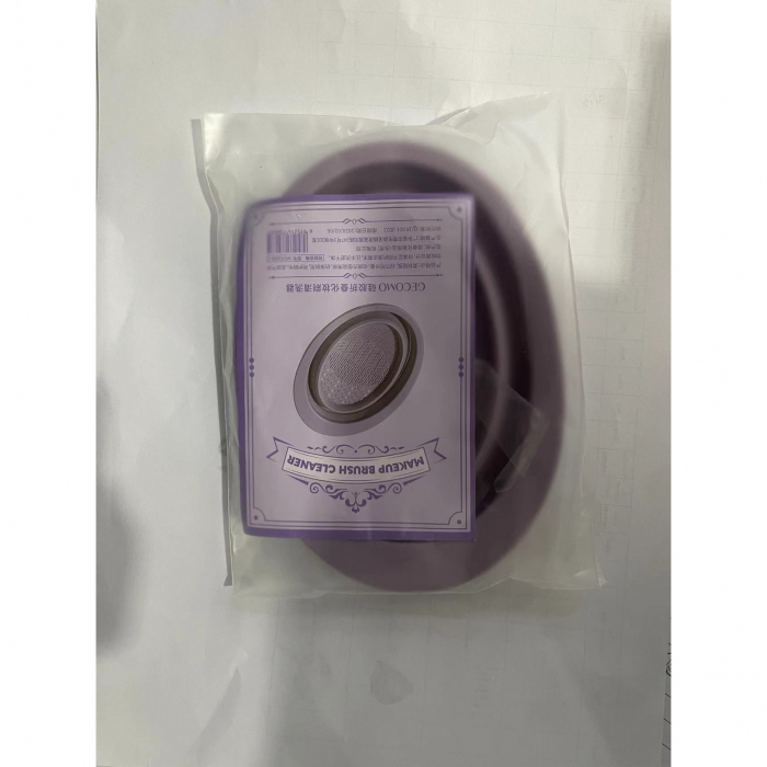 Accesoriu din silicon pentru curatarea accesoriilor makeup, pensule, buretei, 14.5 x 11,5 cm, 2 moduri de utilizare, pliabil, mov [13]