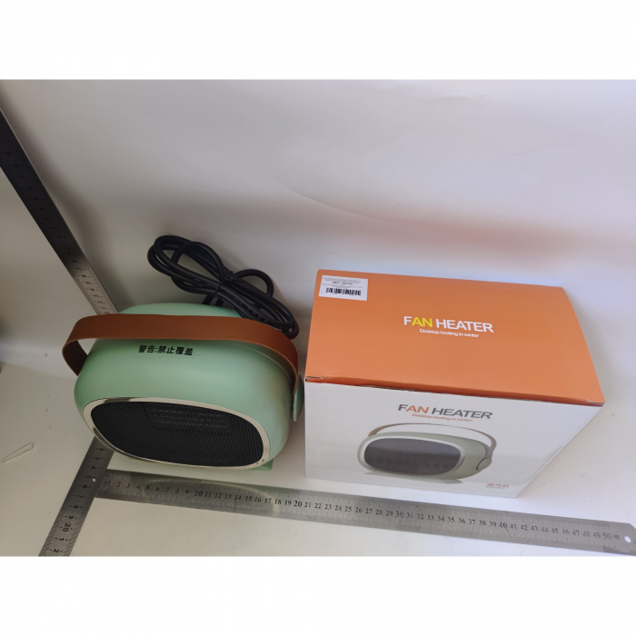 Aeroterma / Radiator Flippy PTC, 700W-1200 W, cu Maner de Piele, 2 Trepte de Viteza, Model Casca de Astronaut, Verde [2]