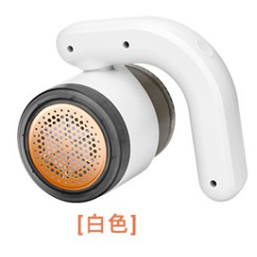 Aparat Pentru Curatat Scame, Par Si Praf, Flippy, cu LED, Pentru Diferite Tipuri De Material, Cu Lame Din Otel Inoxidabil, Compartiment de Depozitare, Maner Reglabil, 11x10.5x8.7 cm, Alb [1]