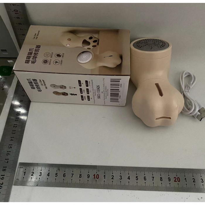 Aparat pentru Curatat Scame, Par Si Praf, Flippy, Pentru Diferite Tipuri De Material, Incarcare USB Type-C, Model Labuta de Pisica, 14x7x7.5 cm, Maro [7]