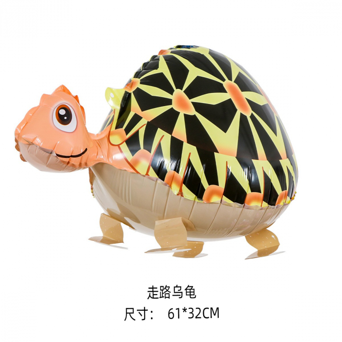 Balon din Folie Metalizata, Flippy, Figurina Animata, Model Broasca Testoasa, 61x32 cm, Ambalaj Individual, Pai Inclus, Umflare cu Aer sau Heliu, Multicolor [1]