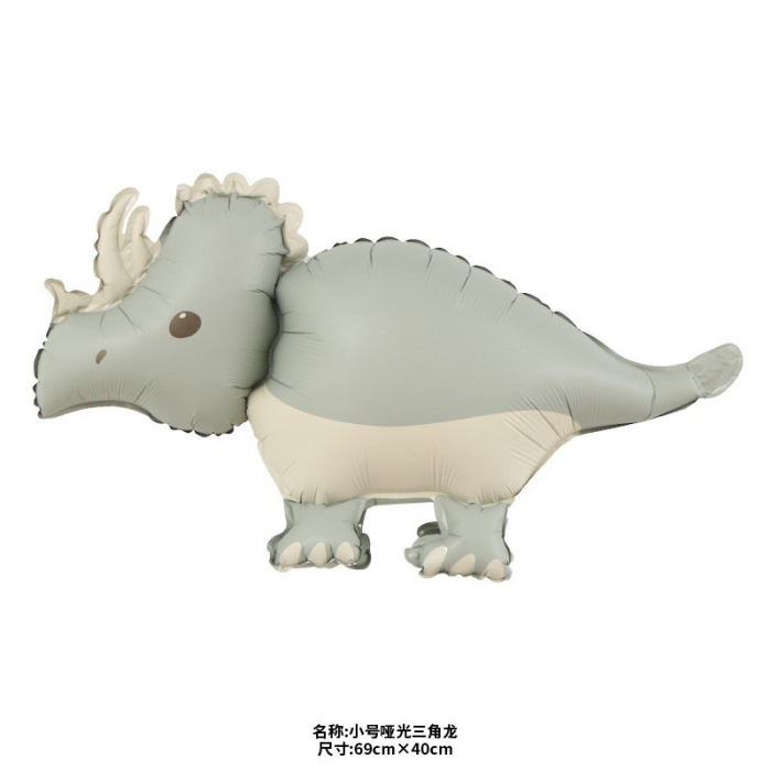 Balon din Folie Metalizata, Flippy, Figurina Animata, Model Dinozaur, 69x40 cm, Ambalaj Individual, Pai Inclus, Umflare cu Aer sau Heliu, Gri [1]