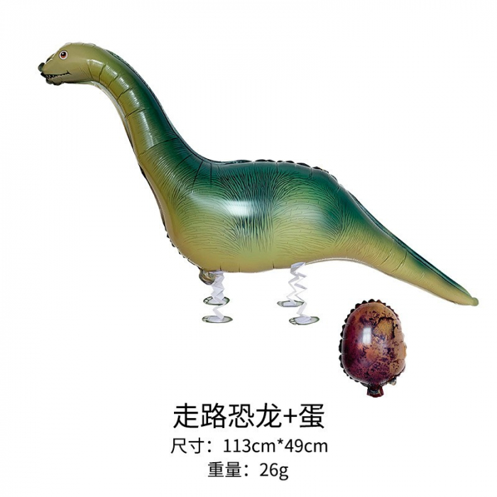 Balon din Folie Metalizata, Flippy, Figurina Animata, Model Dinozaur cu Ou, 113x49 cm, Ambalaj Individual, Pai Inclus, Umflare cu Aer sau Heliu, Verde-Maro [1]