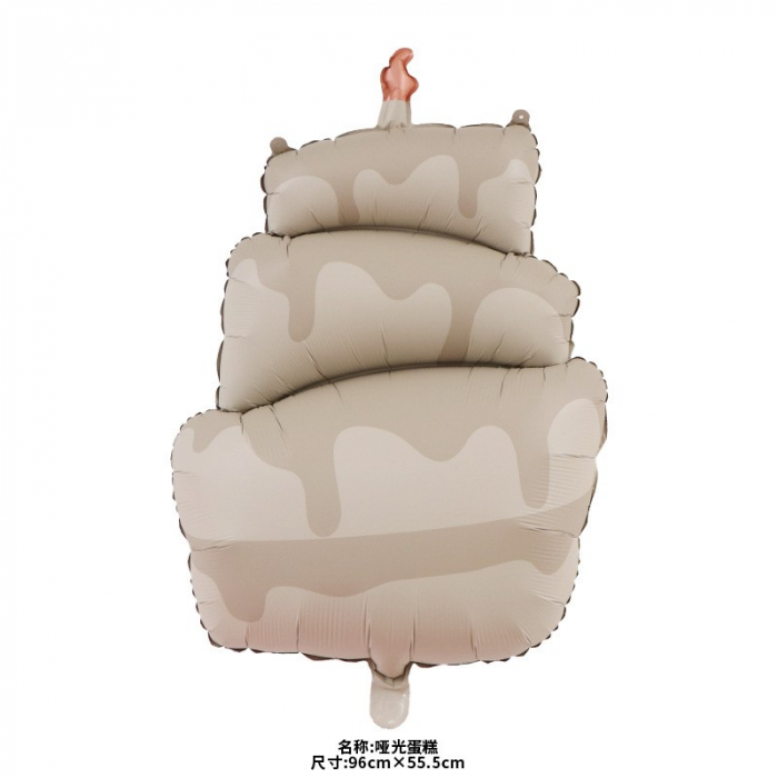 Balon din Folie Metalizata, Flippy, Figurina Animata, Model Tort, 96x55.5 cm, Ambalaj Individual, Pai Inclus, Umflare cu Aer sau Heliu, Maro [1]