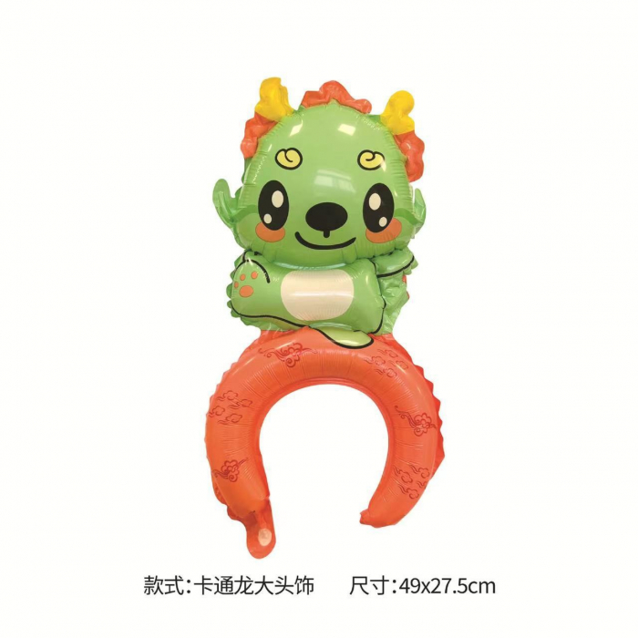 Balon din Folie Metalizata, Flippy, Figurine Animalute, Tip Coronita, Model Dragon, Ambalaj Individual, Pai Inclus, Umflare cu Aer sau Heliu, Verde [1]