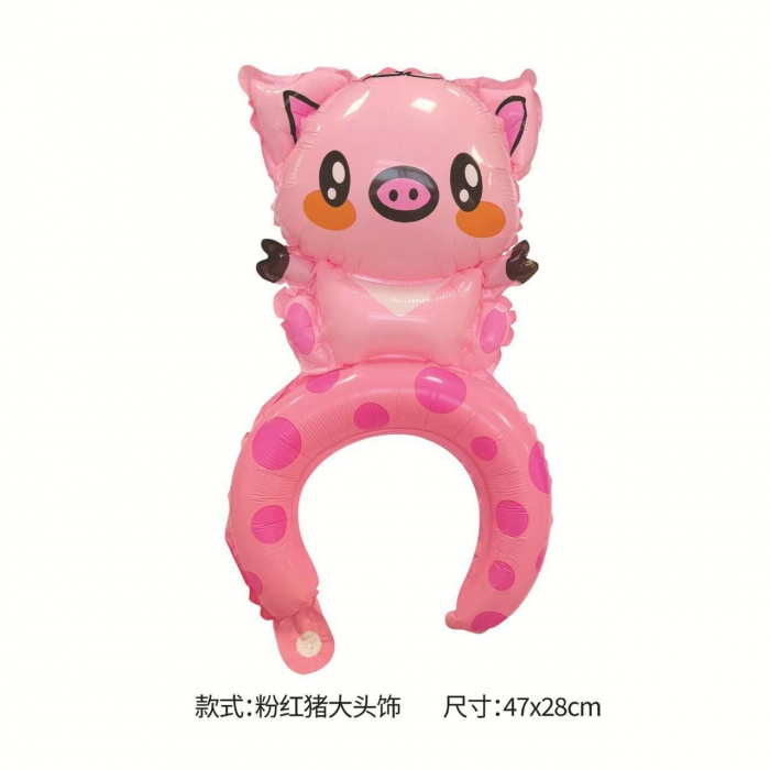 Balon din Folie Metalizata, Flippy, Figurine Animalute, Tip Coronita, Model Purcelus, Ambalaj Individual, Pai Inclus, Umflare cu Aer sau Heliu, Roz [1]