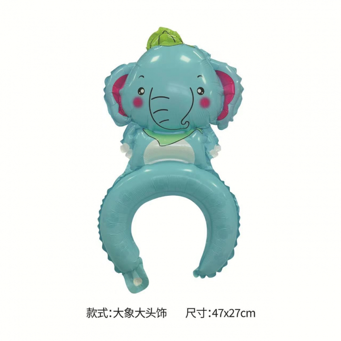 Balon Folie Tip Bentita, Festic, Coroana, Flippy, Model Elefant [1]