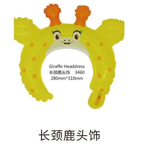 Balon Folie Tip Bentita, Festic, Coroana, Flippy, Model Girafa [1]