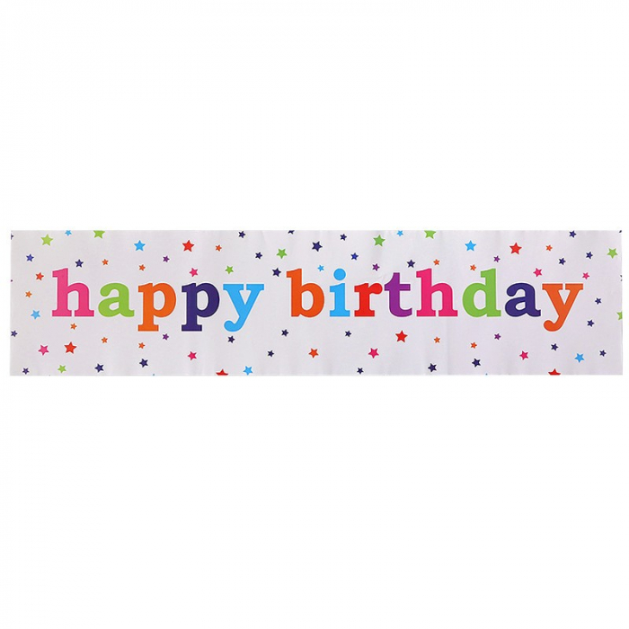 Banner, Flippy, Colectia Happy Birthday, 98 x 24 cm, Multicolor [1]