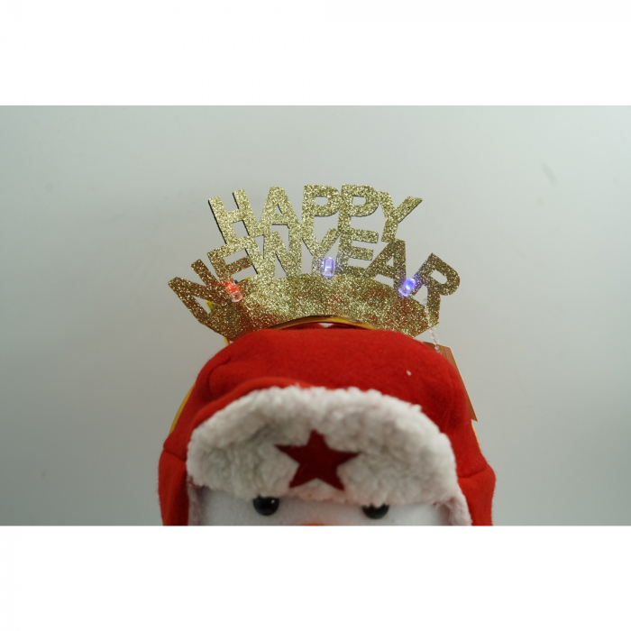 Bentita/cerc Happy Newyear, culoare auriu, marime standard, Flippy [3]