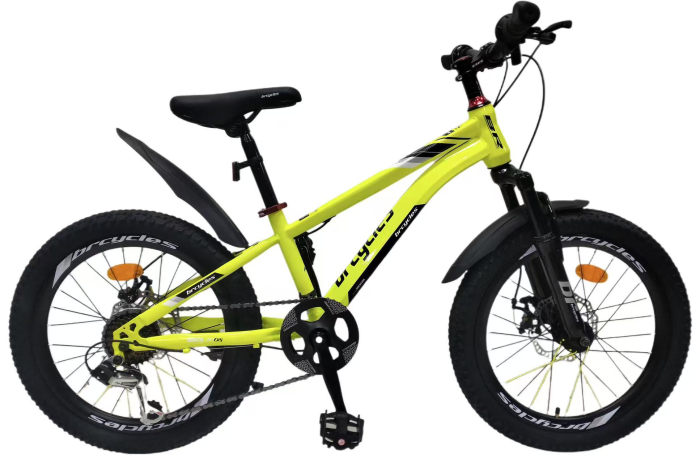 Bicicleta BR S2001 Inspire 20'' 7 viteze, varsta 6-9 ani,Shimano Galben [2]