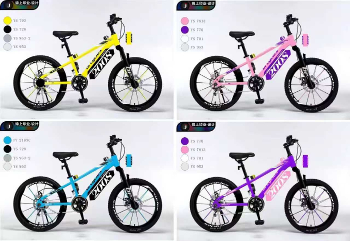 Bicicleta BR S2001 Inspire 20'' 7 viteze, varsta 6-9 ani,Shimano Roz [4]