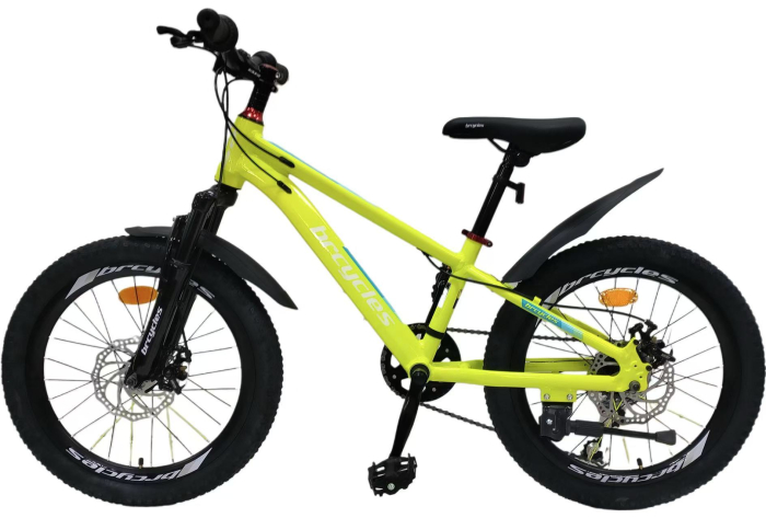 Bicicleta BR Tornado A2002 20'' 7 viteze, cadru aluminiu Shimano Galben [3]