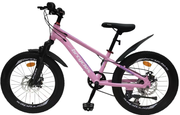 Bicicleta BR Tornado A2002 20'' 7 viteze, cadru aluminiu Shimano Roz [3]