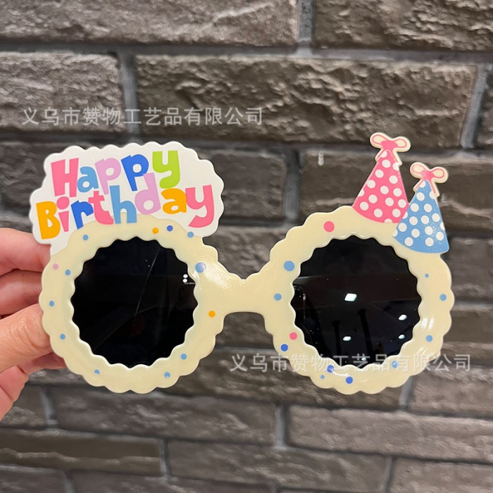 Ochelari Decorativi, Flippy, pentru Petrecere, din ABS, Unisex, Model Happy Birthday, 13.5 x 8.5 cm, Bej [1]