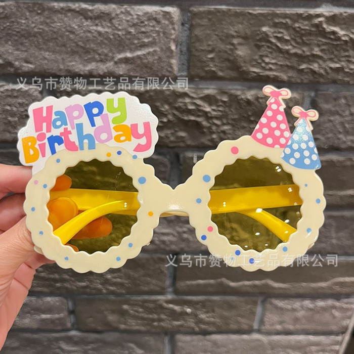 Ochelari Decorativi, Flippy, pentru Petrecere, din ABS, Unisex, Model Happy Birthday, 13.5 x 8.5 cm, Bej cu Lentile Galbene [1]