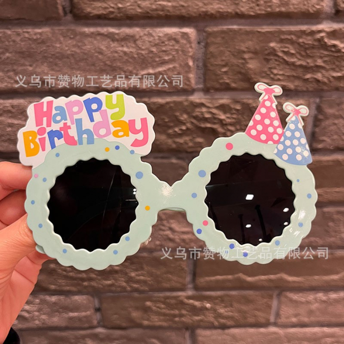 Birthday glasses + blue donut birthday hat - black film [1]