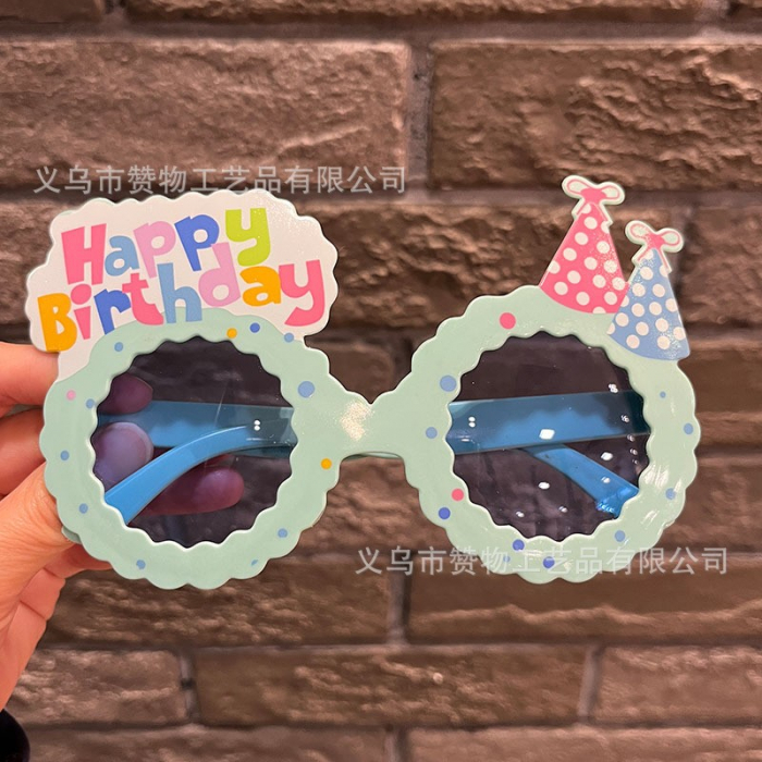 Ochelari Decorativi, Flippy, pentru Petrecere, din ABS, Unisex, Model Happy Birthday, 13.5 x 8.5 cm, Albastru cu Lenile Albastre [1]