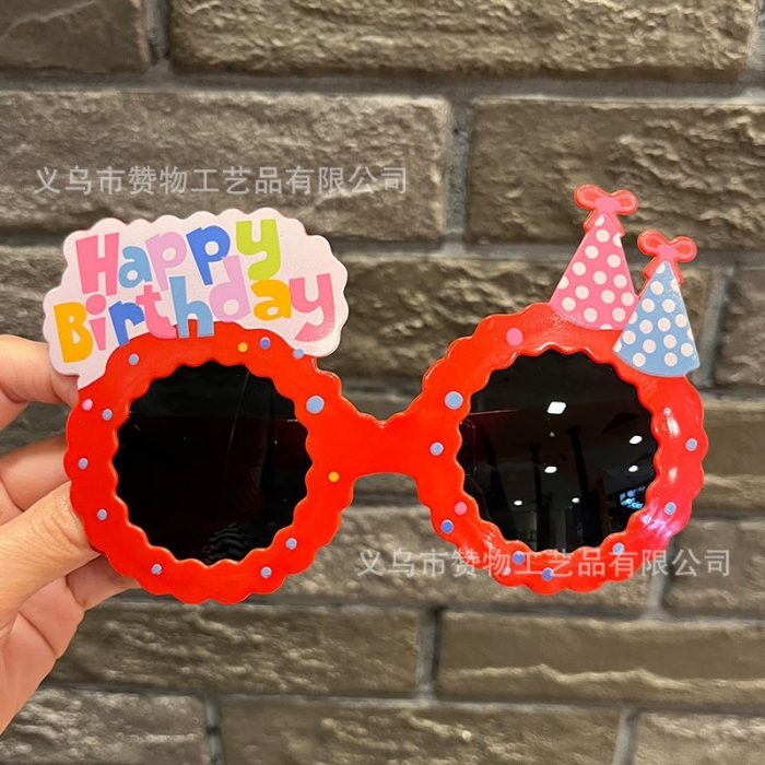 Ochelari Decorativi, Flippy, pentru Petrecere, din ABS, Unisex, Model Happy Birthday, 13.5 x 8.5 cm, Rosu [1]