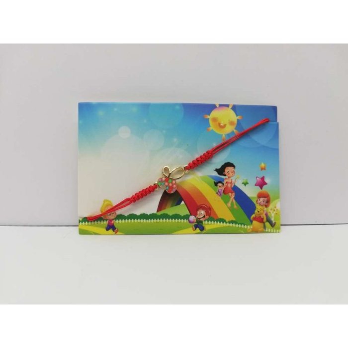 Bratara cu Impletitura pentru Copii V2 Fluture [2]