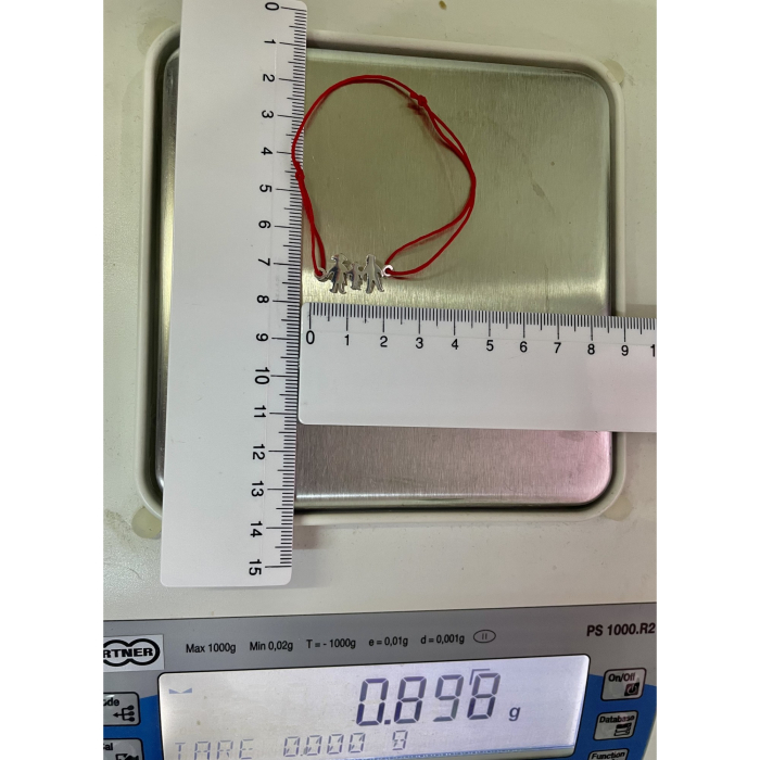 Bratara Snur Reglabil, Argint 925, Happy Family, Jolie Silver, 0.8 g, 2.2 cm x 1.2 cm [2]