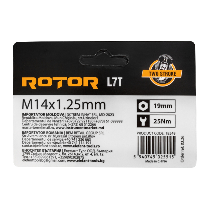 Bujie de aprindere pentru motoare in doi timpi ROTOR L7T, 1 electrod, filet M14 × 1,25 mm, bax 10 bucati [6]