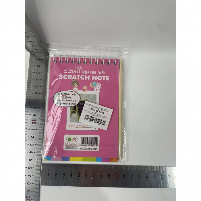 Caiet cu fise razuibile Flippy, DIY Magic Scratch, 12 File, Curcubeu, Creion din Lemn, Cartonase negre, 14.2 x 9.8 cm, Roz deschis [8]