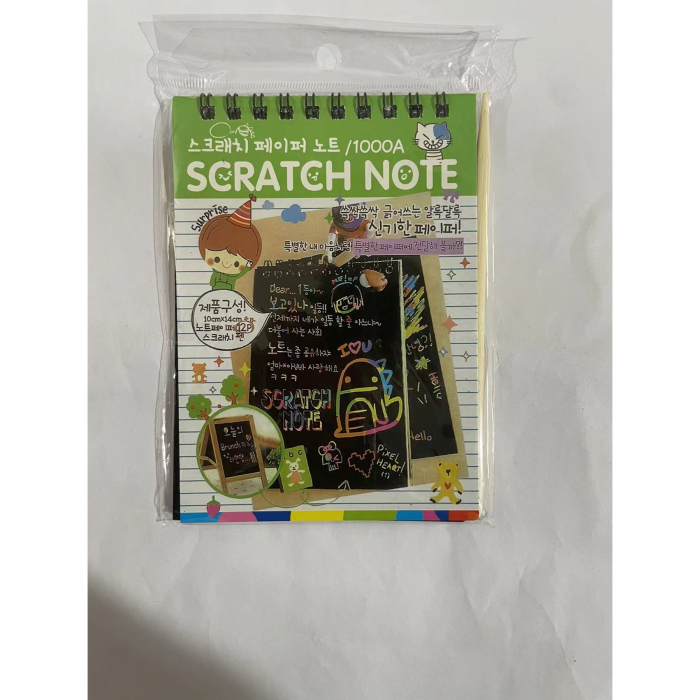 Caiet cu fise razuibile Flippy, DIY Magic Scratch, 12 File, Curcubeu, Creion din Lemn, Cartonase negre, 14.5 x 10 cm, verde [13]