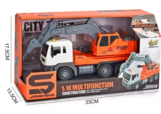 Camion excavator cu picamer, lumini si sunete, City Truck, 29 x 15 x 10 cm [2]