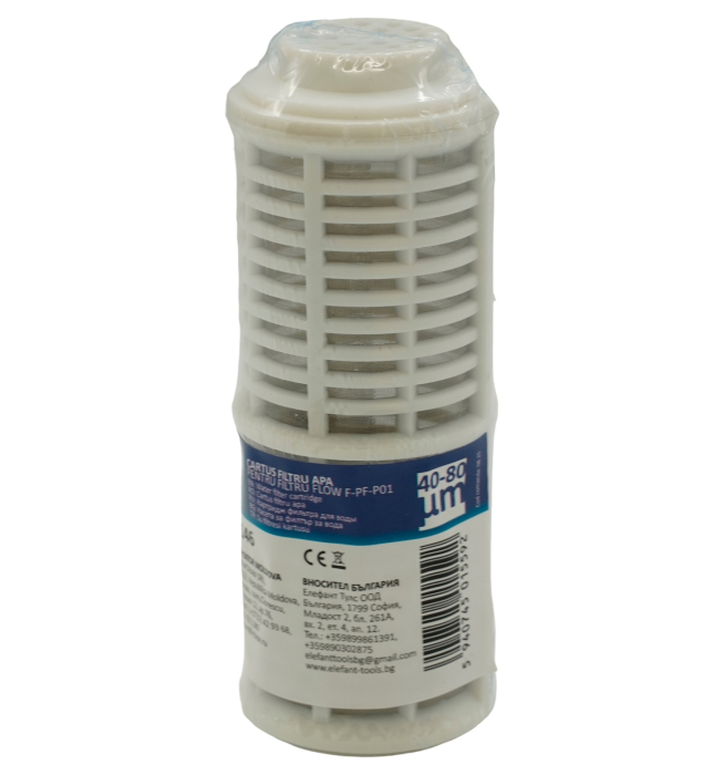 Cartus filtru apa 40-80 μm pentru F-PF-P01 FLOW [2]